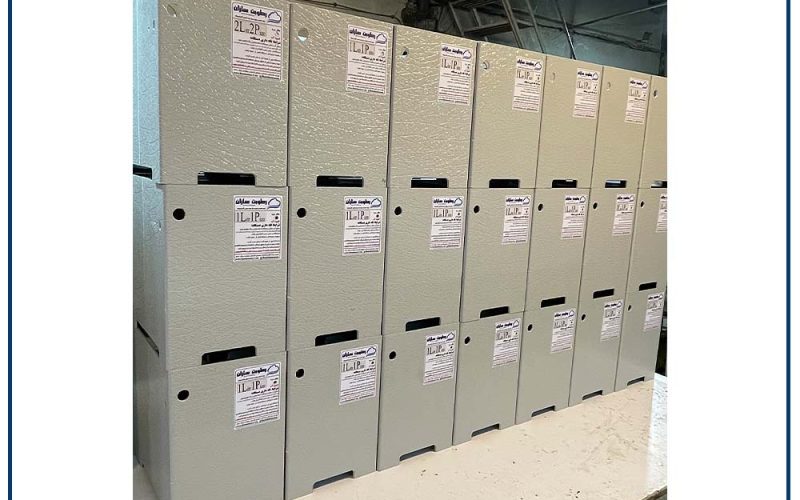 بدنه رطوبت ساز التراسونیک